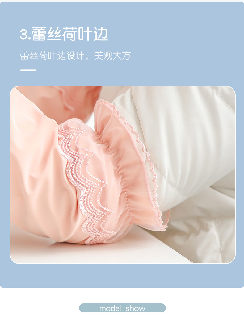 袖套女加长加宽成人套袖羽绒服学生防水防脏护袖秋冬季办公室袖头详情8