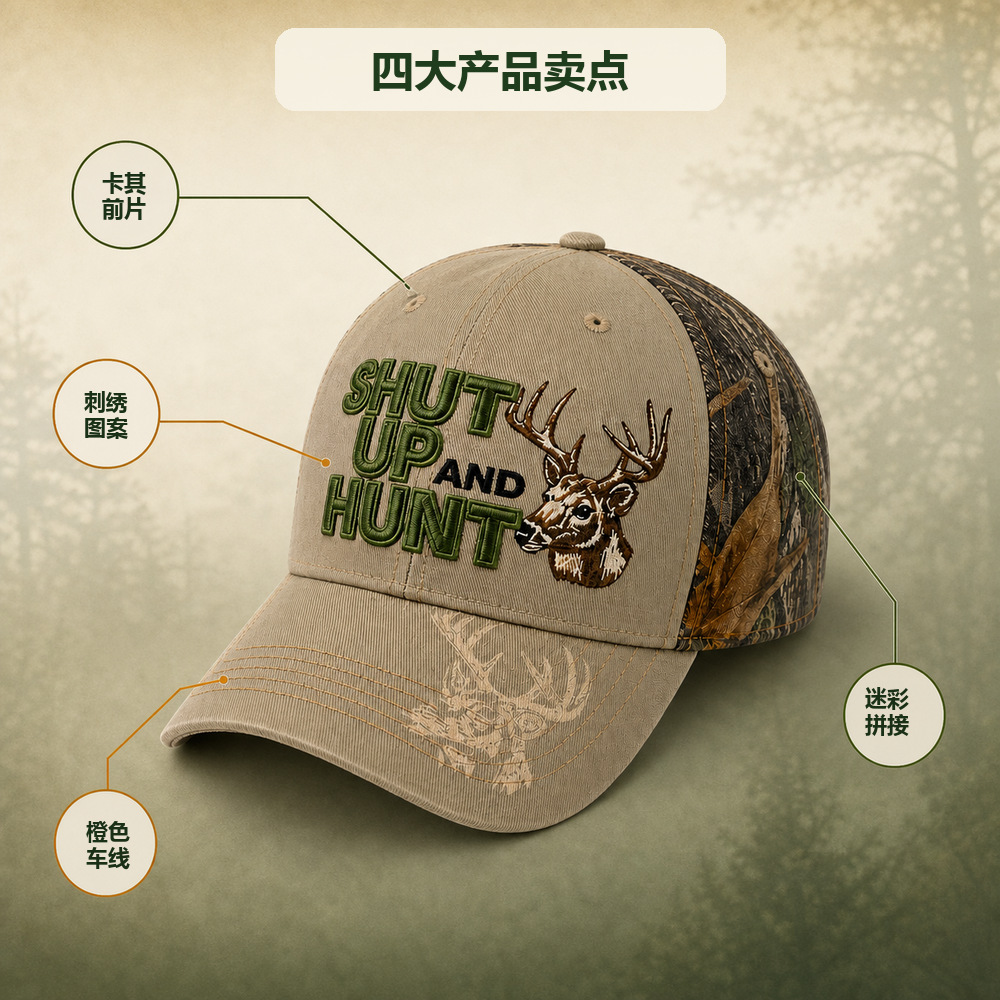 Gorra de béisbol con cabeza grande bordado de logotipo personalizado sombra al aire libre pato tongue gorra de publicidad de grupo gorra transfronteriza al por mayor pic 4