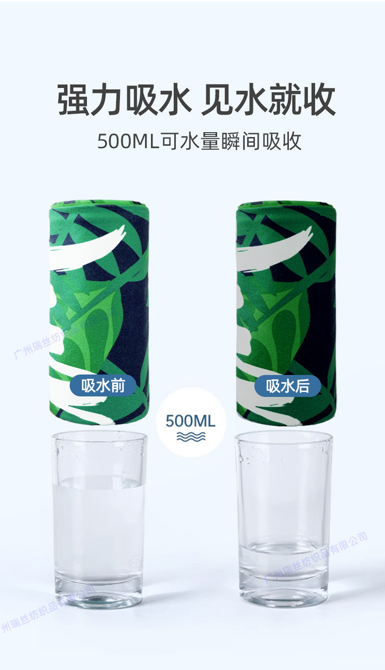 外贸双面绒超细纤维沙滩巾 印花沙滩浴巾 海滩游泳沙滩毛巾详情12