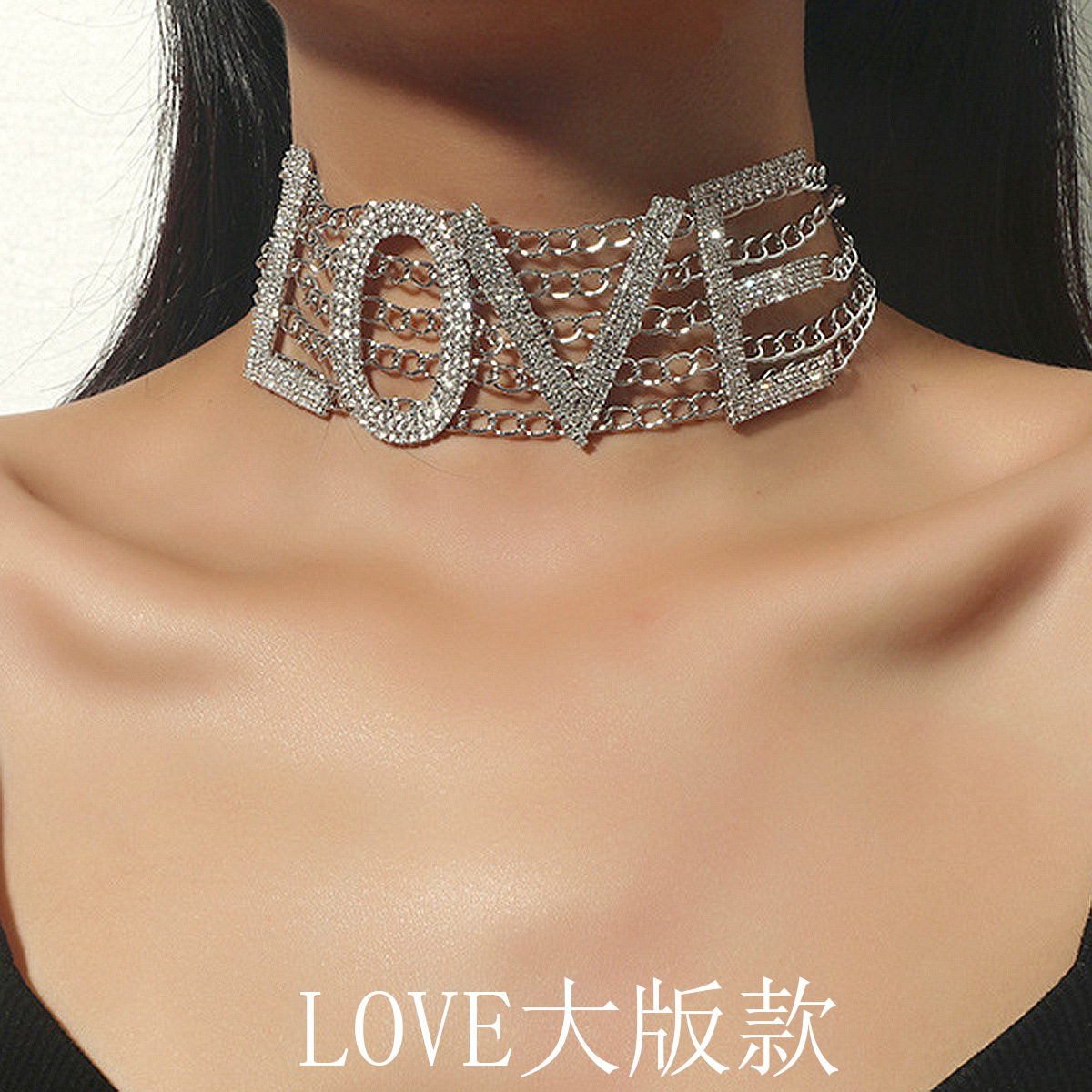 LOVE大版款1.jpg