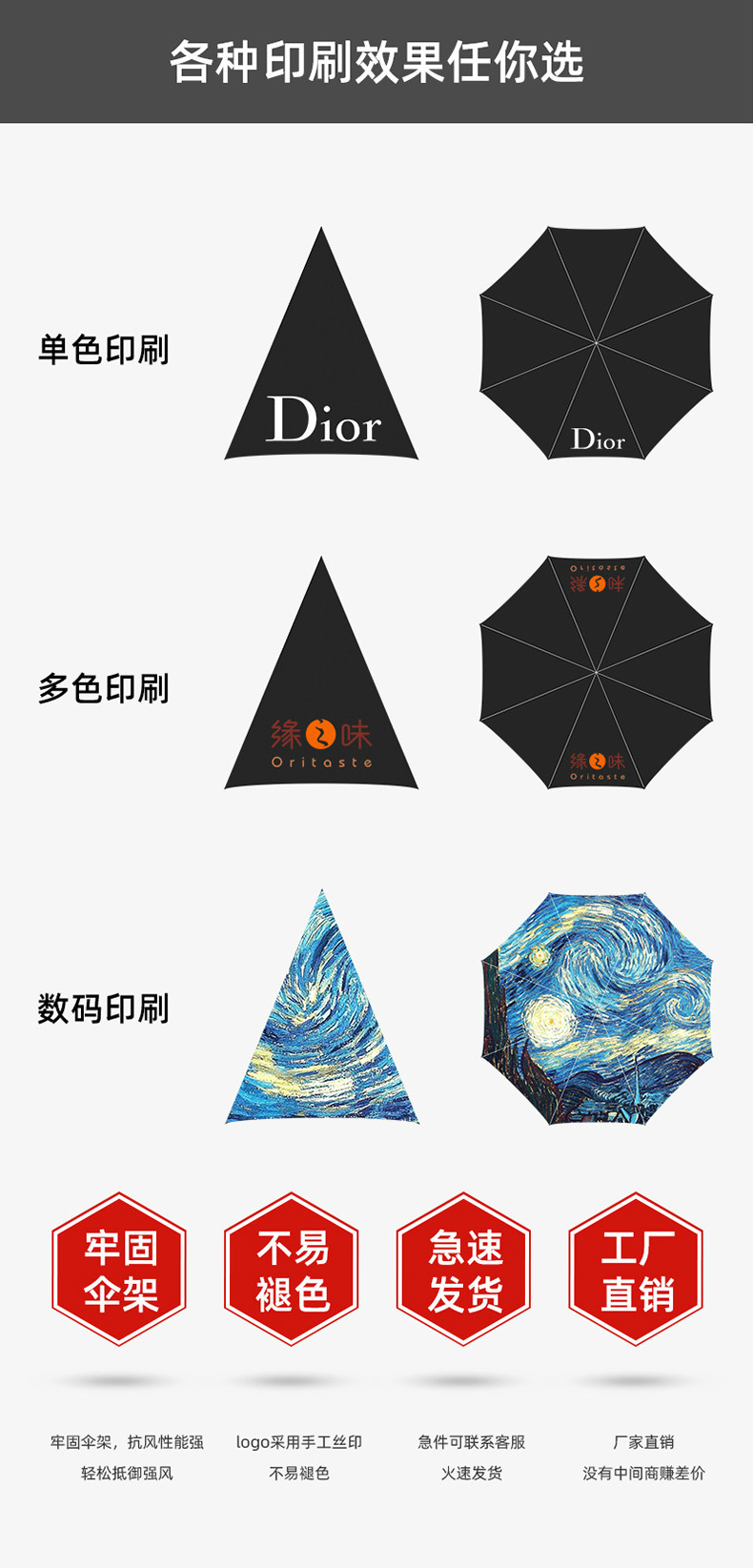 2024 New LOLITA cute Princess Umbrella, large polka dot long-handled umbrella, suitable for students in both sunny and rainy weather, fresh and small pic 14