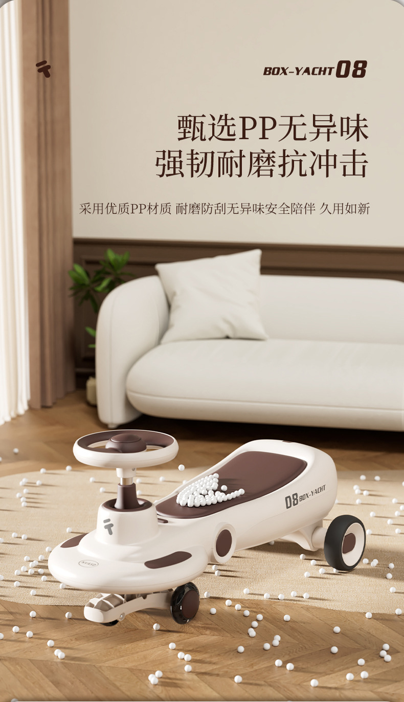 儿童扭扭车溜溜车岁1-3宝宝滑行车小孩溜溜车大人可做新款详情14