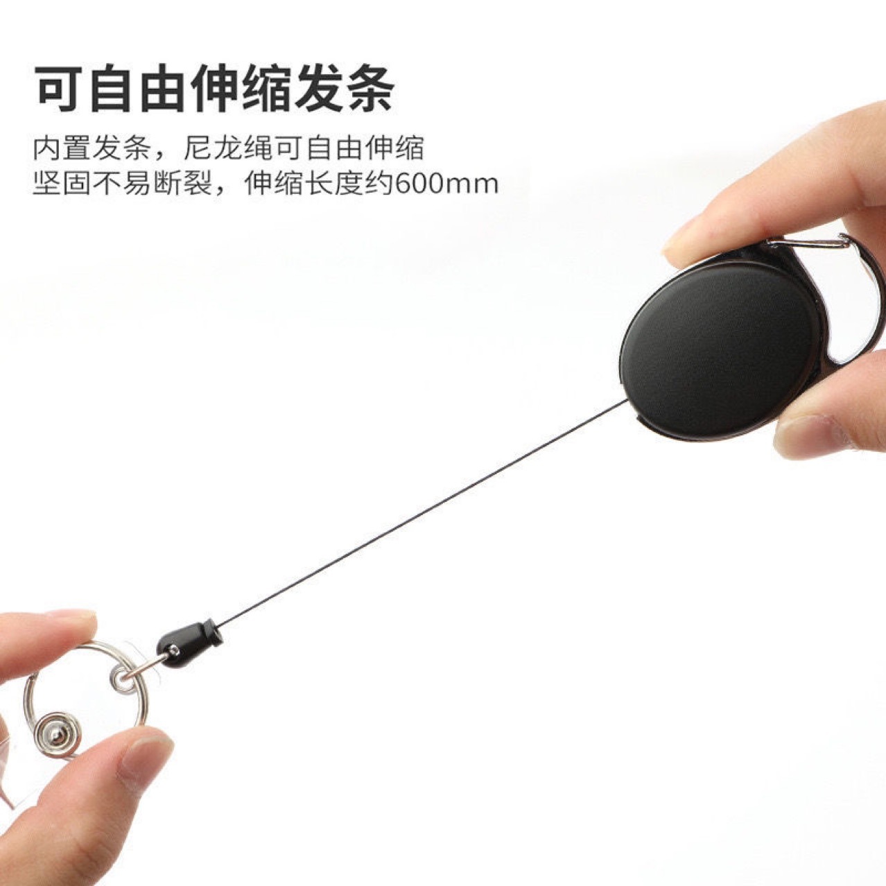 金属框椭圆易拉扣锌合金框蛋型易拉得伸缩钥匙扣磨砂夹扣可UV彩印详情6