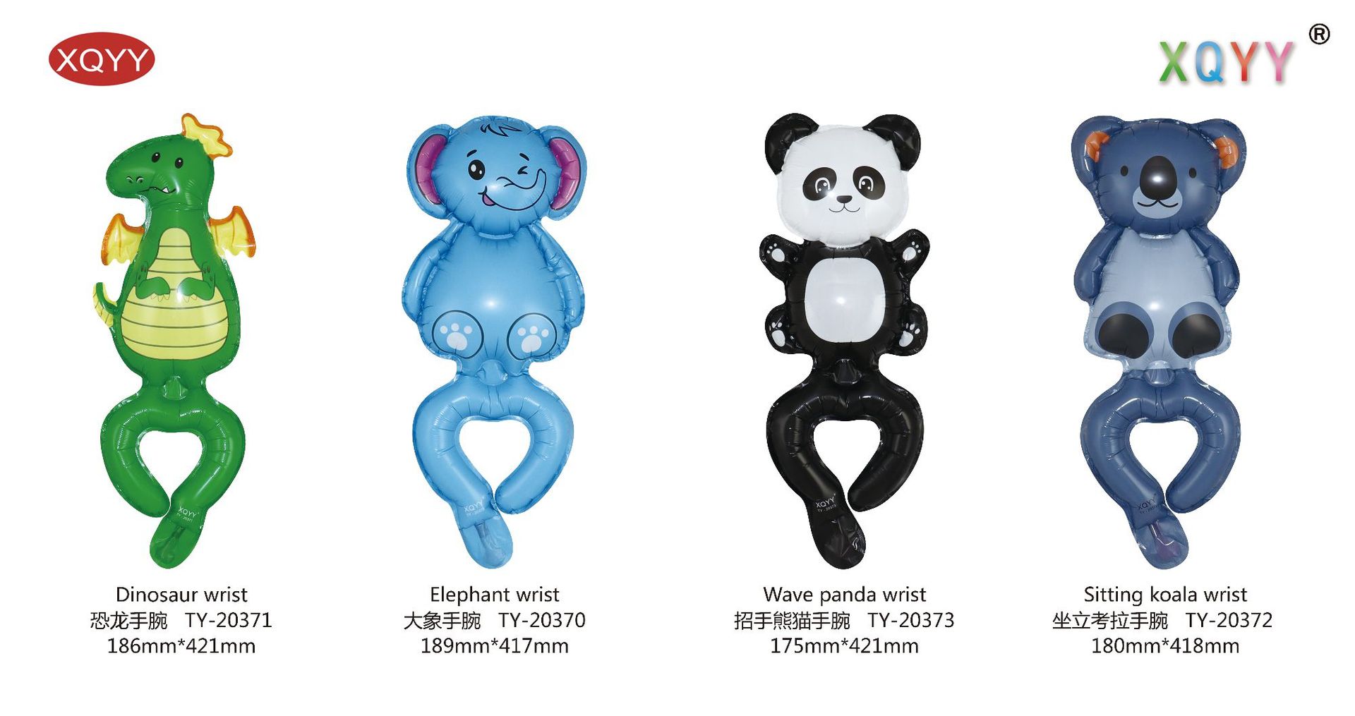 Dibujos animados animales muñeca globo niños pulsera llevar en la mano globo de tierra empuje micro comerciante barre el código pequeño regalo drenaje pic 19
