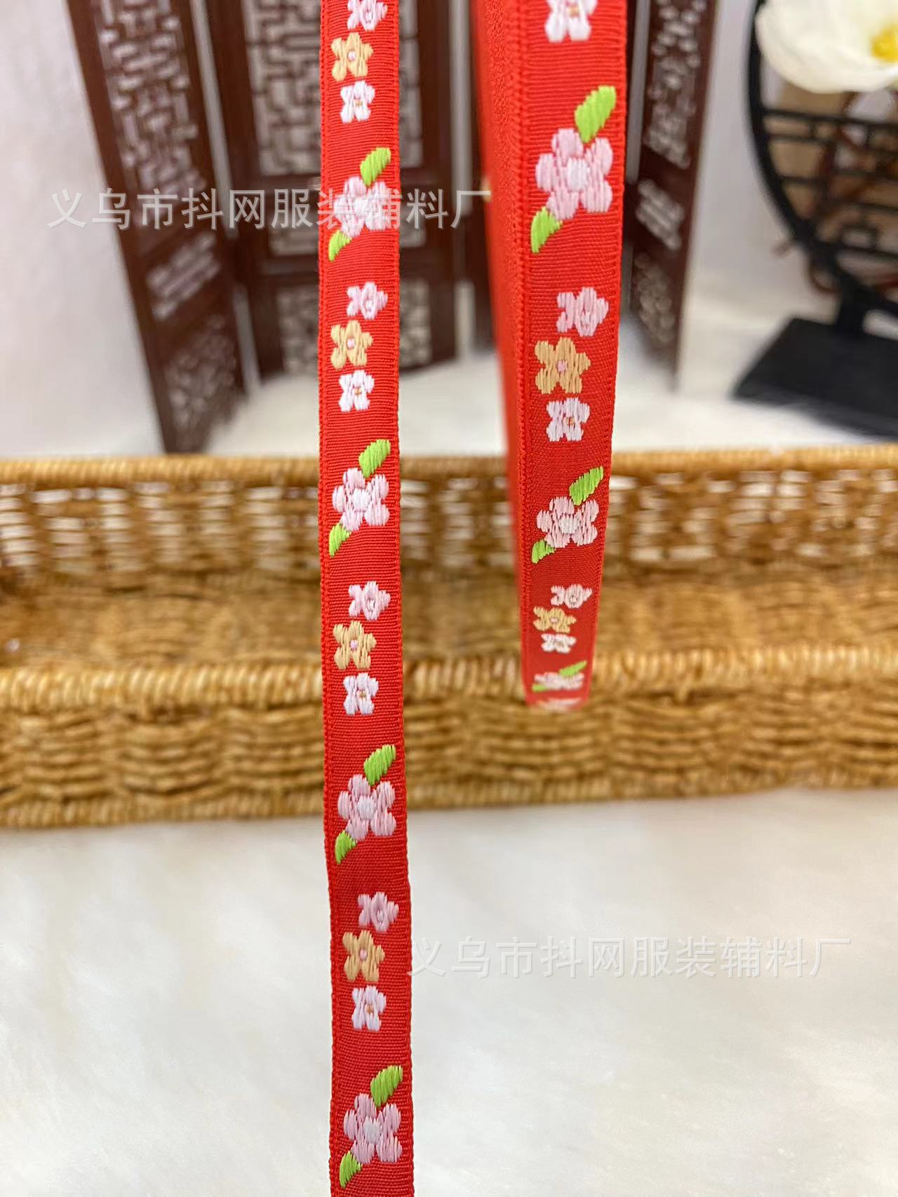 1.0-1.7厘米大红色中国风喜庆织带蝴蝶结少数民族服装辅料批发详情25