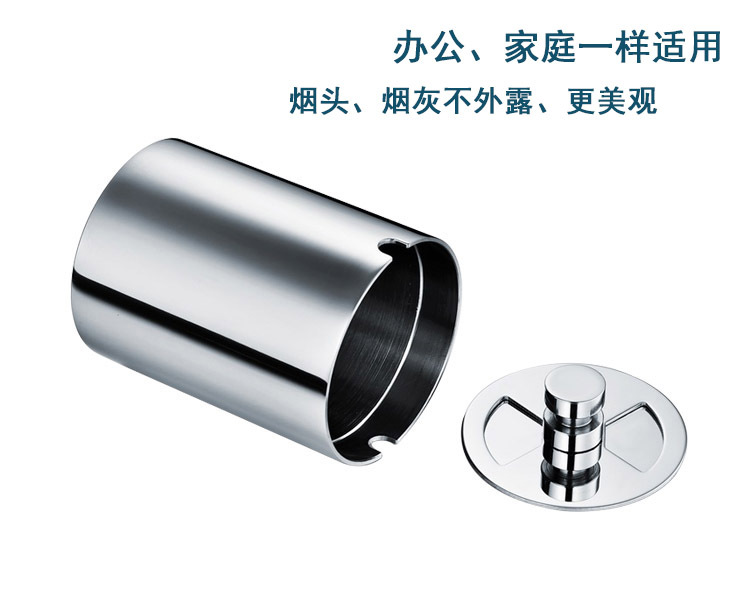 Thickened rotating cover stainless steel ashtray for car, windproof ashtray, office and household countertop, ashtray, car gift pic 23