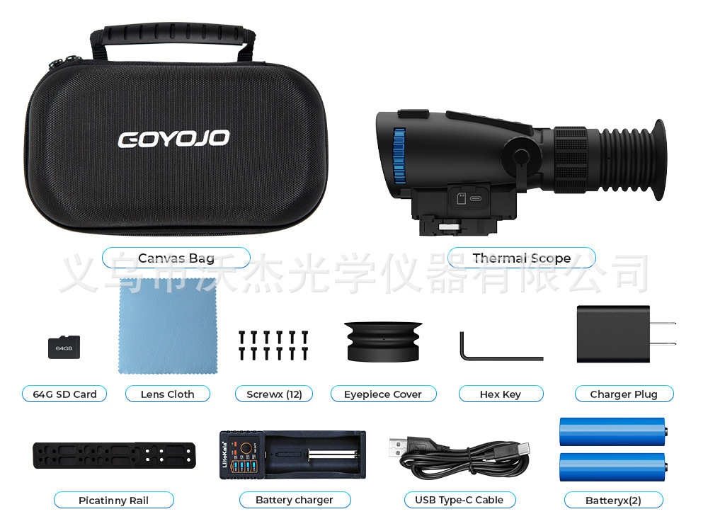 GOYOJO Village House GRL335 monocular Infrared thermal imager High-definition handheld night vision infrared thermal imaging pic 15