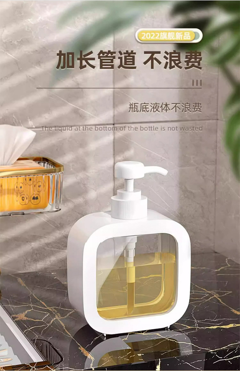 Body wash, laundry detergent, portable dishwashing liquid, press bottle, shampoo, foam hand sanitizer, empty bottle pic 8