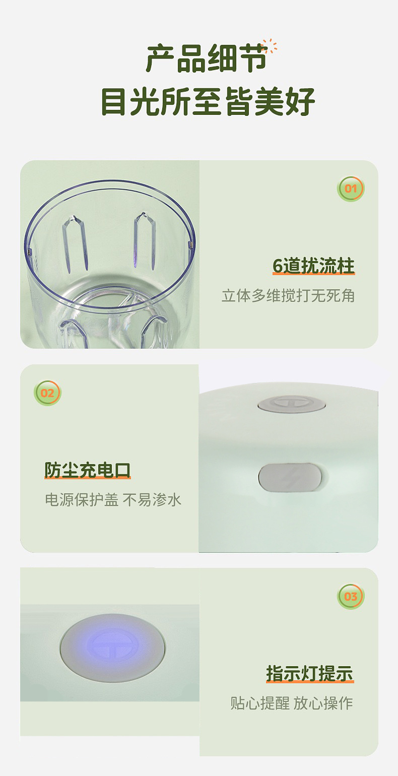 蒜泥器USB充电 电动捣蒜器迷你蒜泥器压蒜器家用蒜蓉机打蒜器打蒜详情6