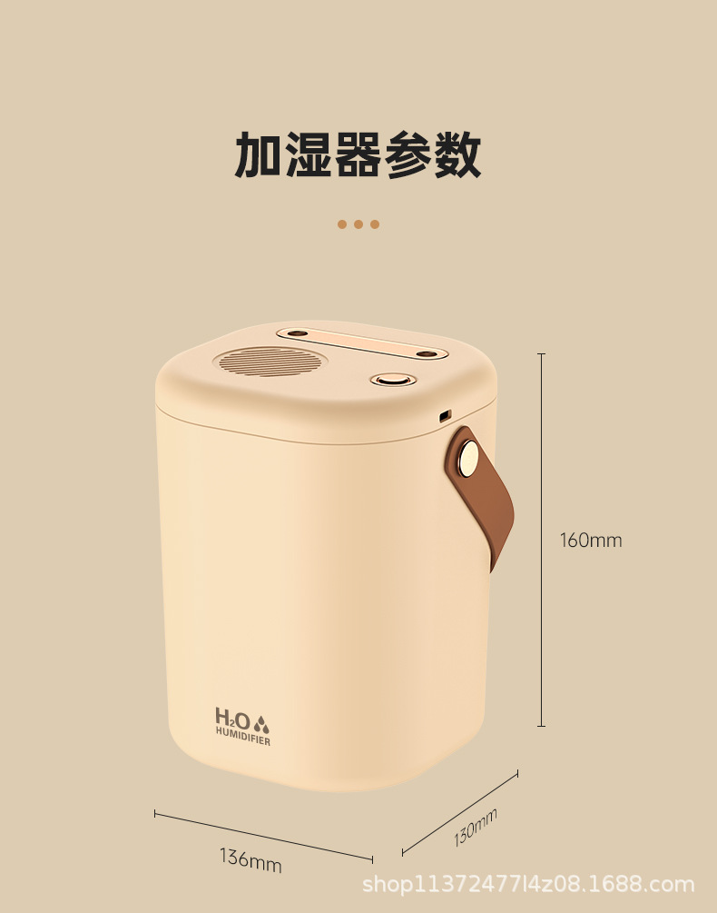新款加湿器家用双喷大雾USB夜灯空气增湿机办公室宿舍桌面加湿器1详情30