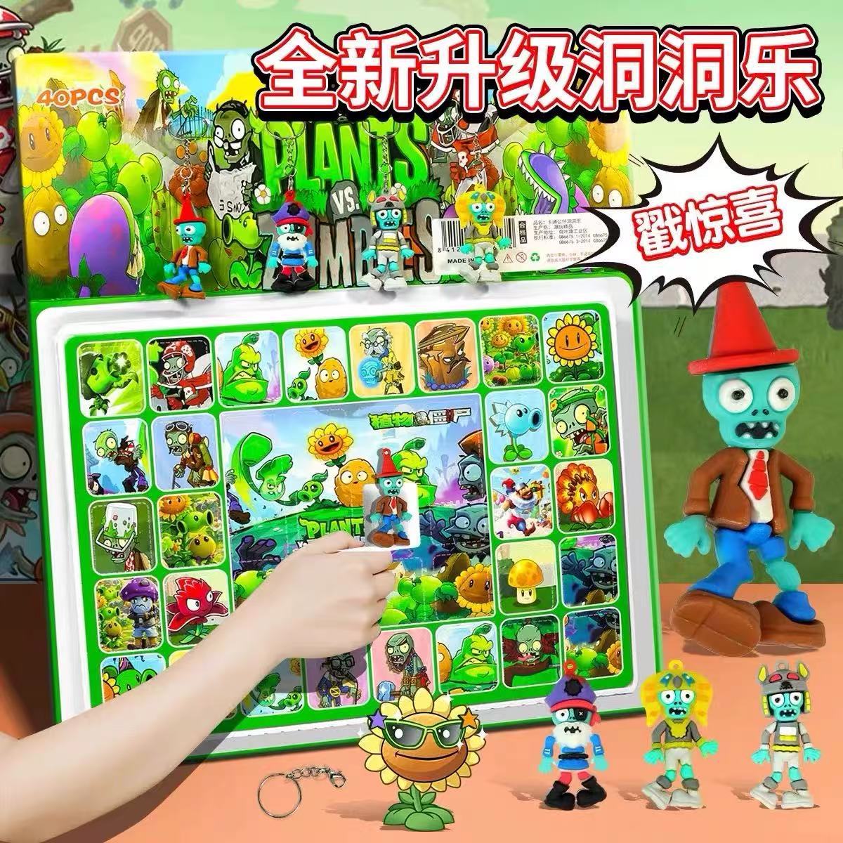 三丽鸥洞洞乐盲盒戳戳乐抽奖手办盲盒玩具圣诞公仔挂件浪浪山端盒详情2