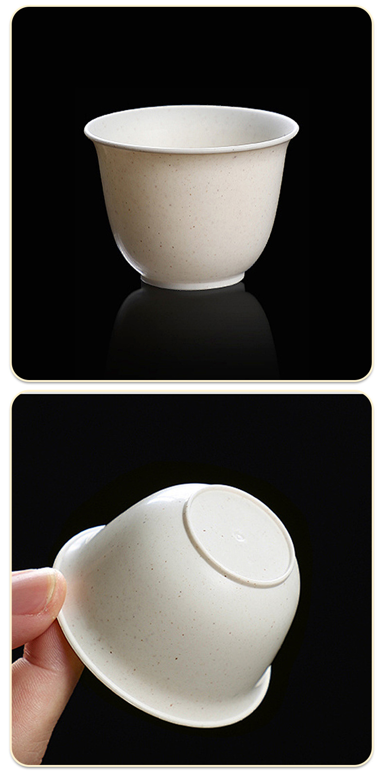 高档一次性功夫稻壳茶杯茶具家用品茗杯待客喝茶杯子杯架户外便携详情12