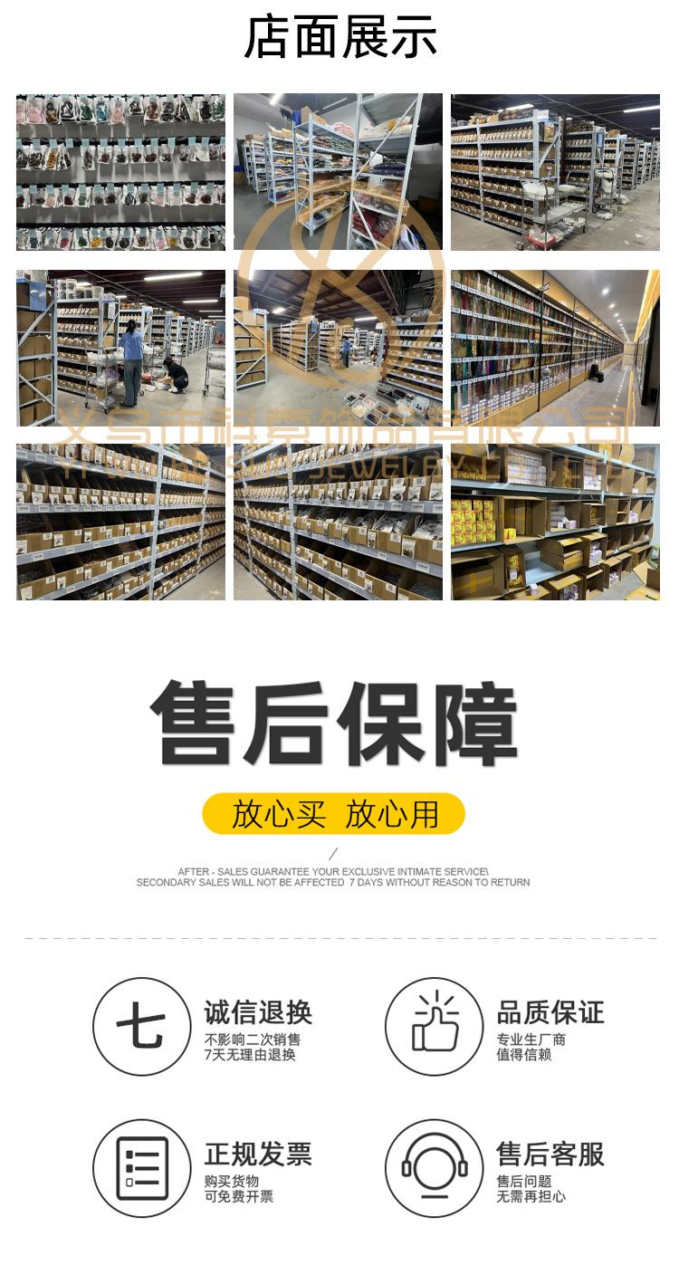 2316-天然紫水晶骰子 水草玛瑙虎眼石色子半宝石骰子 跨境新品详情9