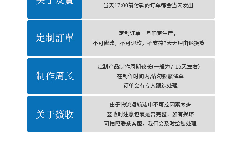 现货防窒息环保标temu包装袋跨境希音shein珠光袋pp5磨砂自封袋详情19