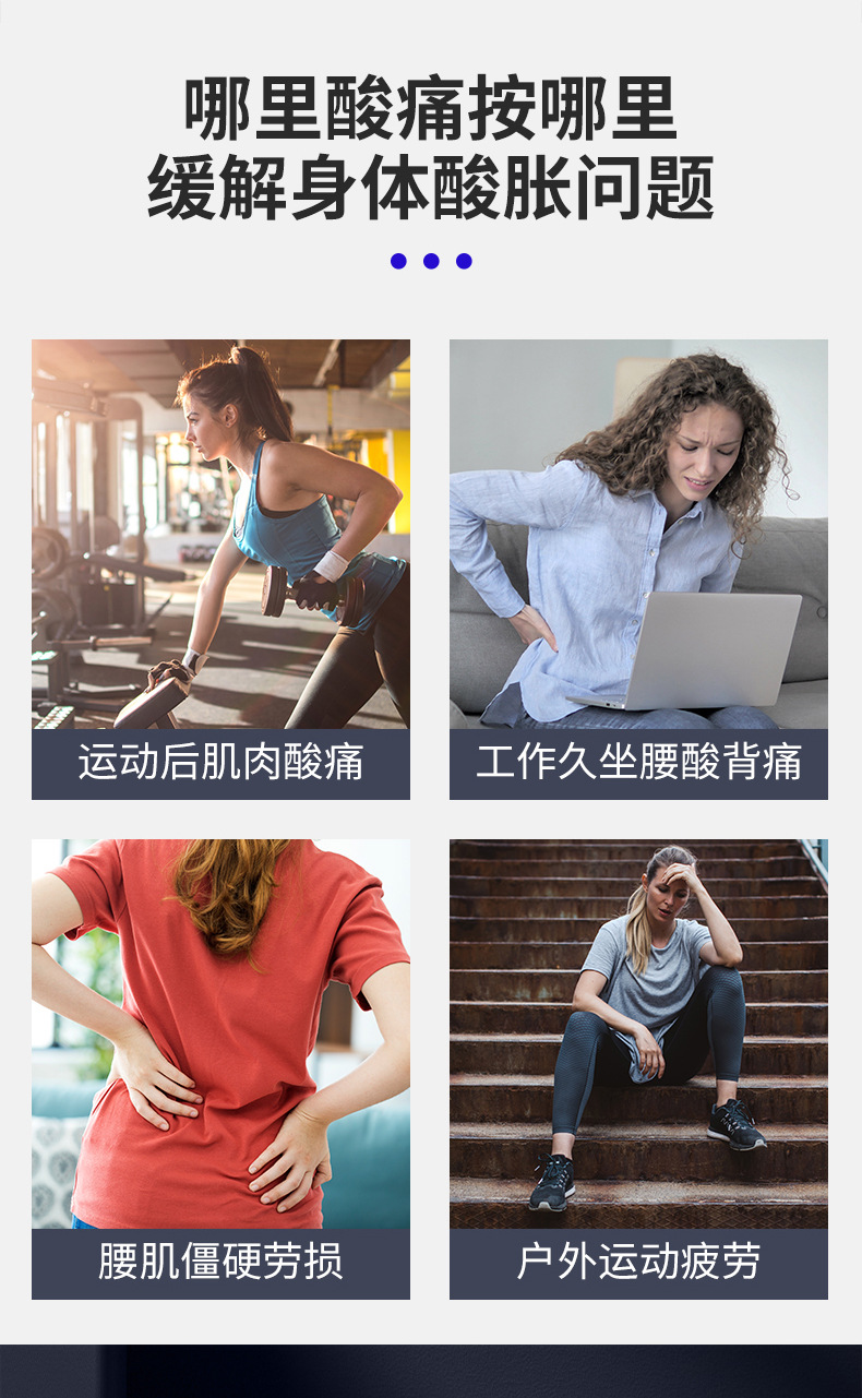 亚马逊跨境新款电动热敷筋膜枪震动肌肉放松按摩器便携健身按摩枪详情4
