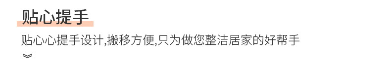 棉绳编织彩虹包喜铺伴手礼云朵手提包可爱手拎包伴手礼编织彩虹包详情8