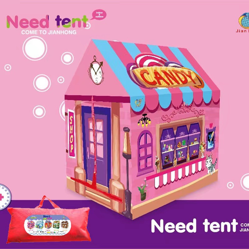 定制儿童室内过家家游戏屋玩具帐篷宝宝男女孩公主角色扮演小房子详情4