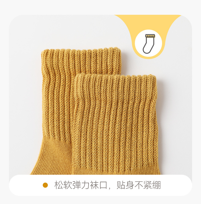 点胶防滑袜地板袜1-3岁宝宝婴儿袜子秋冬儿童中筒袜a类棉学步袜详情29