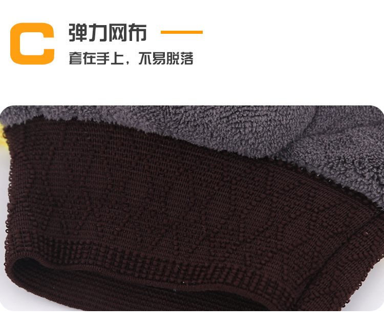 【 Chi Jia 】 Car wash gloves, waterproof rags, bear paw plush car towels, coral fleece gloves, car paint surface pic 9