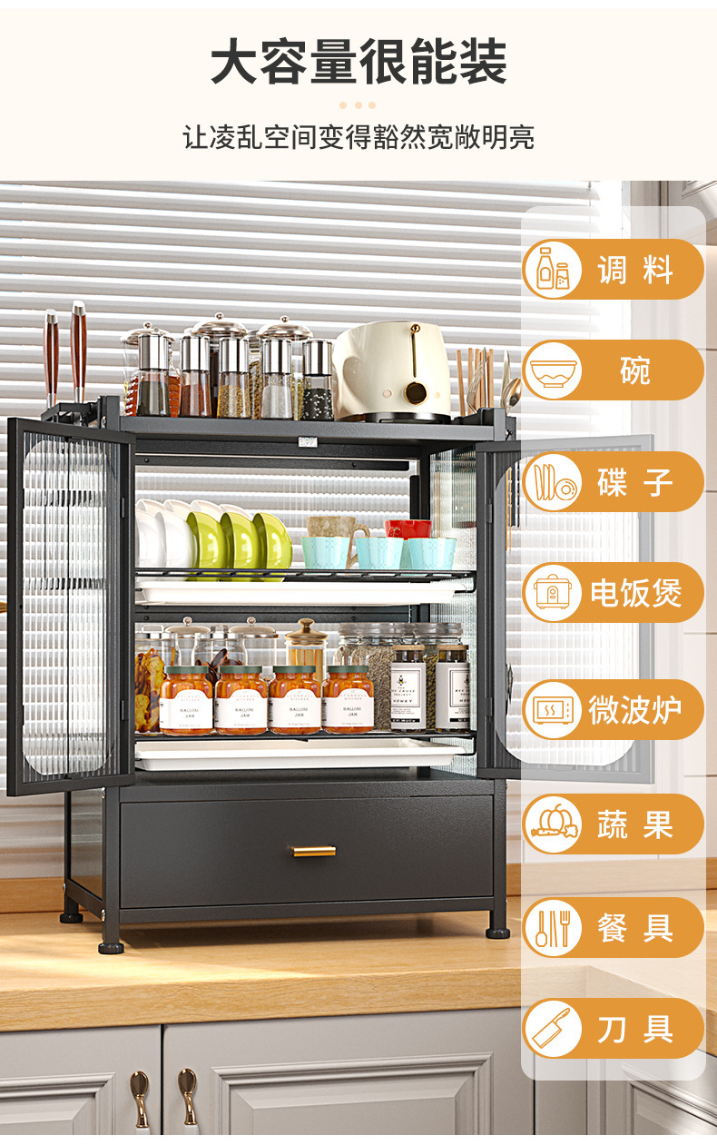 厨房碗碟置物架台面碗盘沥水架抽拉式多层收纳架家用防尘碗碟柜子详情3