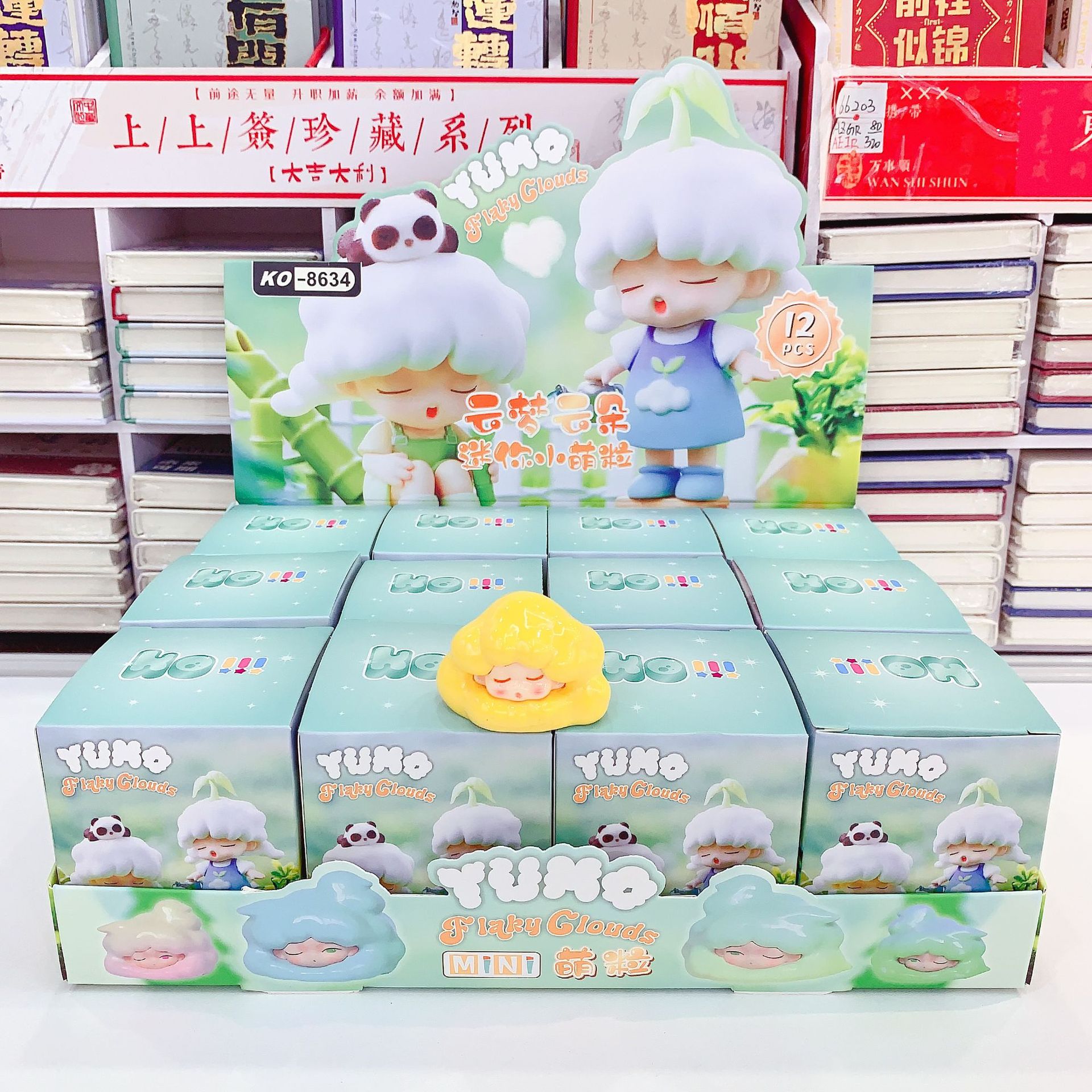 卡通公仔云梦云朵迷你小萌粒树脂热销饰品配件萌粒桌面装饰摆件批详情4