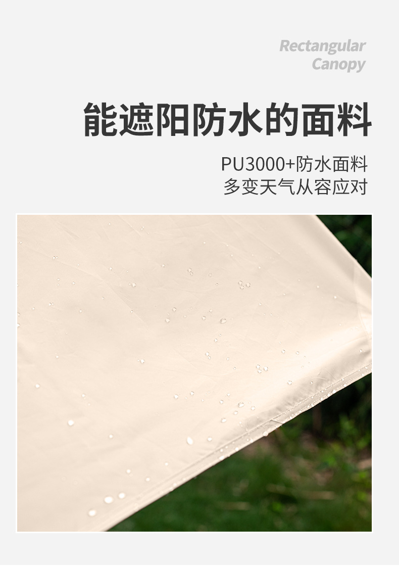 Outdoor leisure camping wonder: silver-coated canopy, sunshade, rainproof, dew camp canopy tent, square picnic and summer cooling shed pic 10