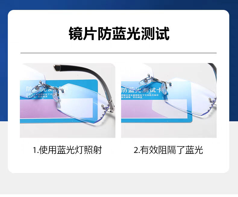 New fashionable business frameless anti-blue light reading glasses, luxurious diamond-encrusted, high-definition eye-protecting flat light glasses for mobile phones and computers pic 7