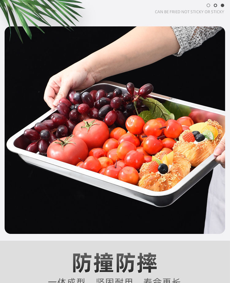 不锈钢方盘长方形加深厚方盆带盖商用装菜铁盒子家用烤鱼托盘商用详情10