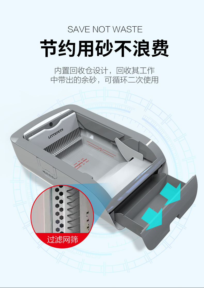 Fully automatic intelligent cat litter box, cat toilet deodorization and antibacterial, oversized garbage bag sealing, electric cat litter machine pic 7