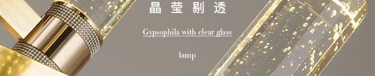 新款现代简约轻奢气泡柱水晶客厅吊灯高档大气全屋别墅餐厅卧室灯详情21