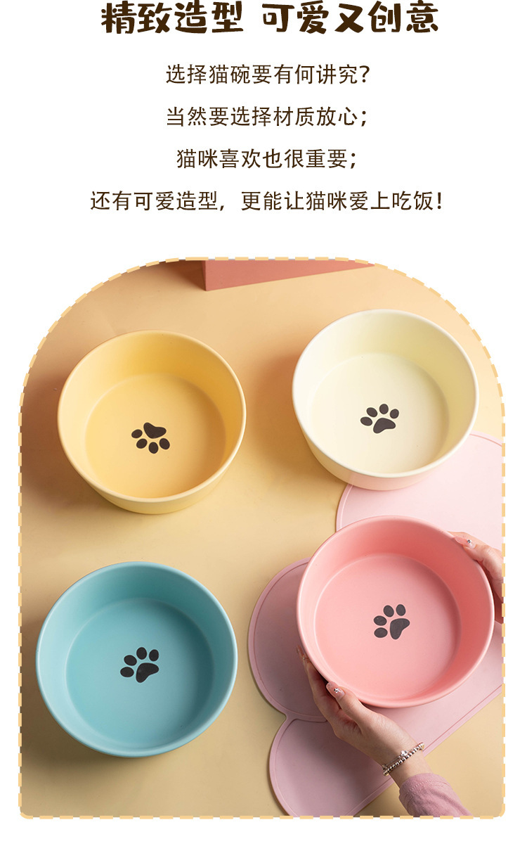 Large-capacity pet ceramic bowl, simple matte underglaze color dog food bowl, cat bowl and dog bowl, universal, easy to clean and anti-tipping pic 3