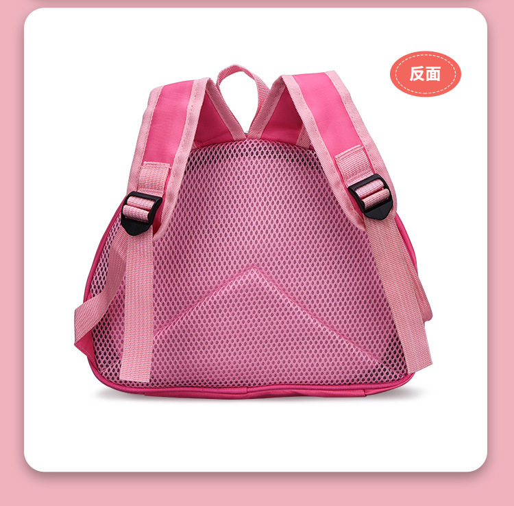 韩版彩虹儿童背包幼儿园书包甜甜圈3-5岁6男女孩可爱双肩包幼儿园详情14