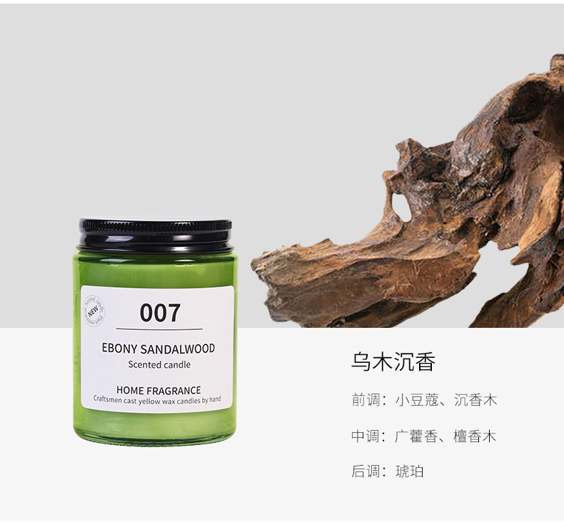香薰蜡烛熏香伴手礼礼物香氛卧室内持久大豆混合蜡详情37