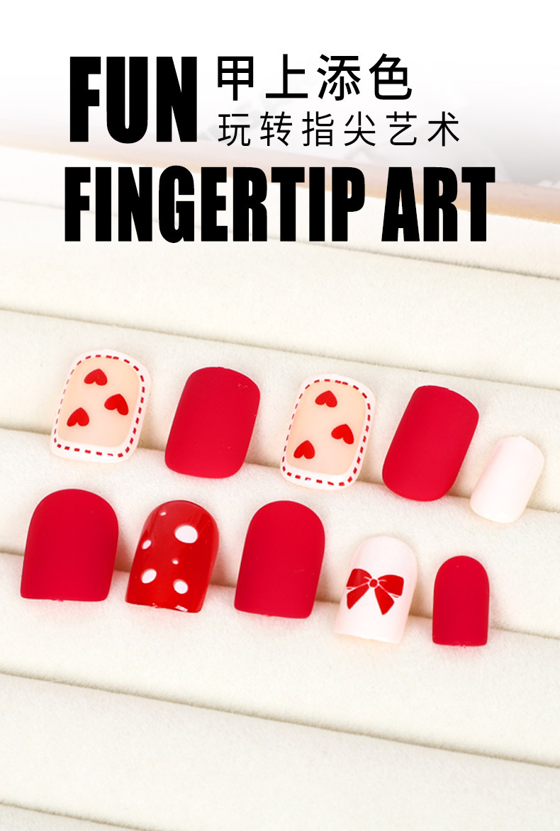 Checkered heart-shaped nail art mixed color printed false nail, colored stripe bow wearable nail, 24-piece finished nail pic 1