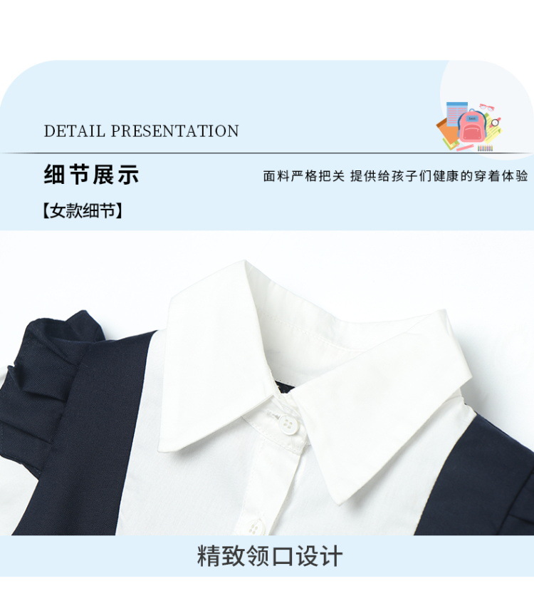 小学生夏季班服英伦衬衫套装幼儿园园服儿童校服毕业照合唱演出服详情19