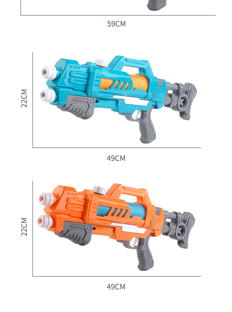 儿童玩具大容量男号打水仗神器喷水高压玩具双孔水枪大号抽拉式详情15