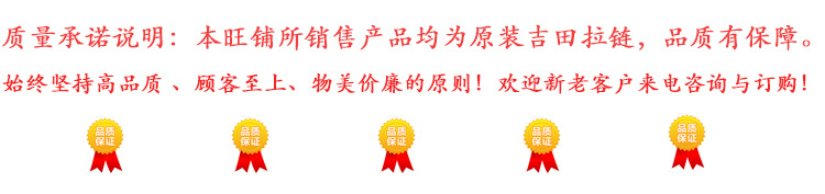 供应正ykk吉田塑料插扣箱包配件旁开扣LB-PTD量大优惠满包邮详情2