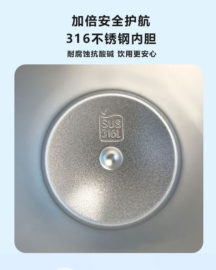 新款儿童保温杯316不锈钢高颜值ins水杯大容量便携学生可爱吸管杯详情7