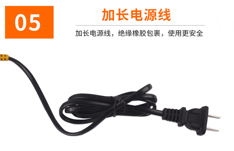 胶枪手工制作热熔胶抢热融胶棒家用胶条电溶胶diy万用热容塑胶枪详情19