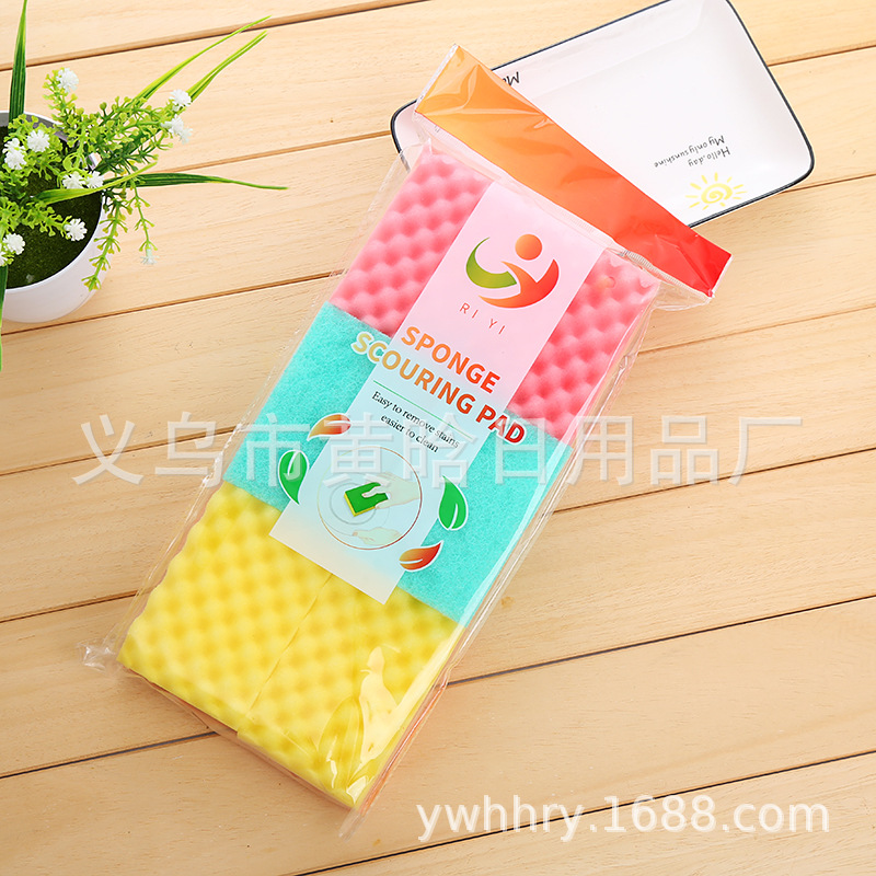 【 Chi Jia 】 6-piece kitchen wave cleaning sponge, scouring pad, car wash, waxing and foaming sponge block pic 1