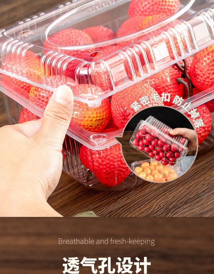Disposable fruit box, transparent plastic box, one-jin packaging box with lid, 500g fruit store strawberry packing box pic 13