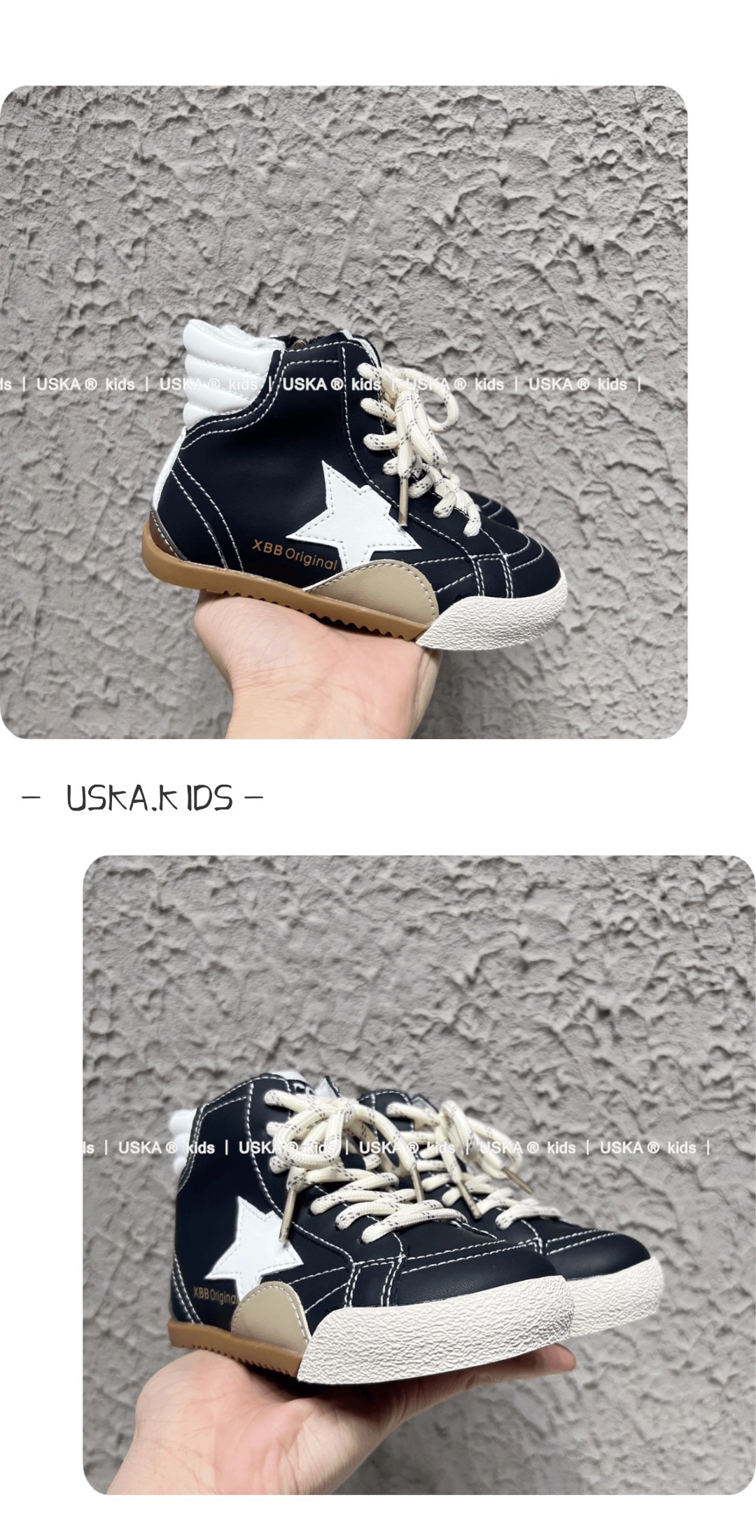 2025秋款韩版童鞋潮牌真皮中大男女童高帮星星复古德训运动休闲鞋详情11