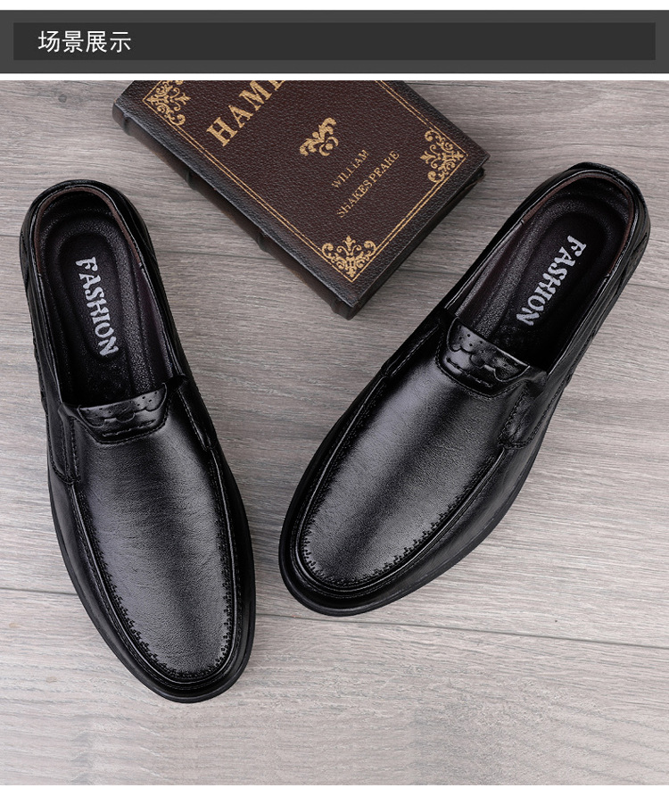 2025春秋男士真皮皮鞋四季款头层牛皮软皮软底加绒商务皮鞋乐福鞋详情7