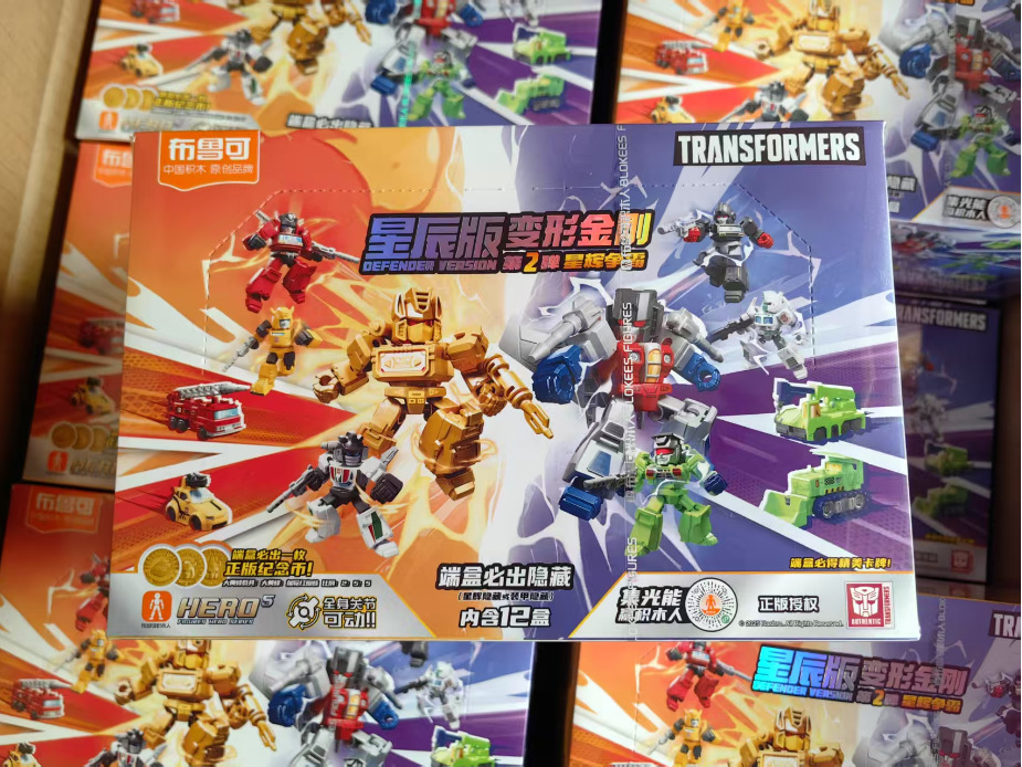 布鲁可变形金刚星辰版1-4弹积木人盲盒小颗粒拼装迷你手办玩具详情5