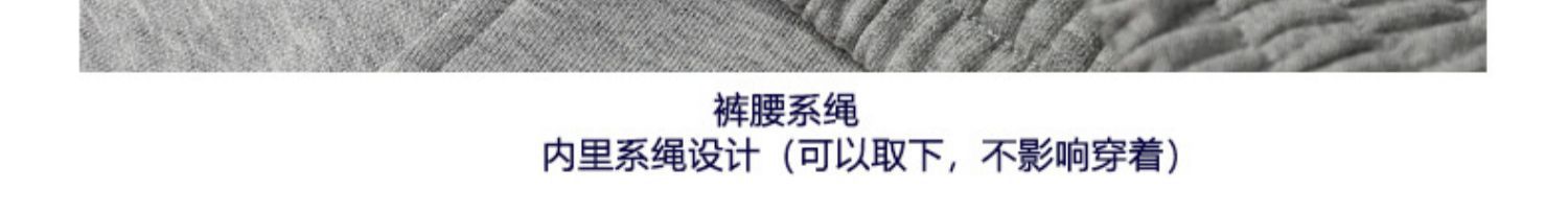 儿童棒球服连帽外套男童中小学生校服套装女童枣红藏青灰色裤子详情16