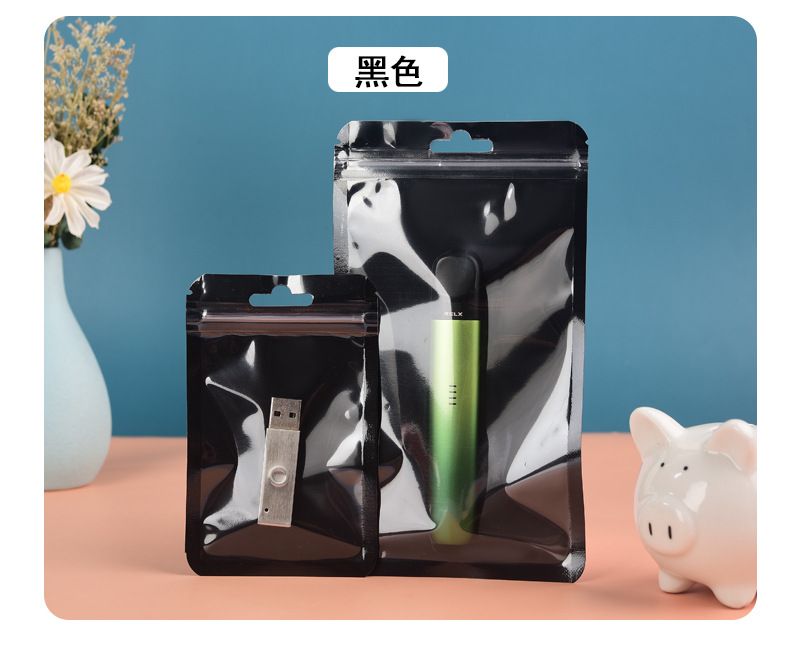 马卡龙自封袋咕卡咕盘收纳封口袋加厚彩色阴阳袋饰品礼品包装袋详情19