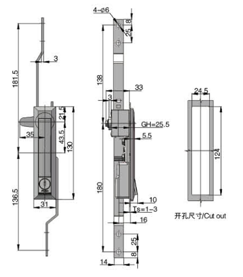Lida black matte connecting rod lock electrical cabinet, industrial high-voltage distribution box cabinet MS731 modern and simple door lock pic 9
