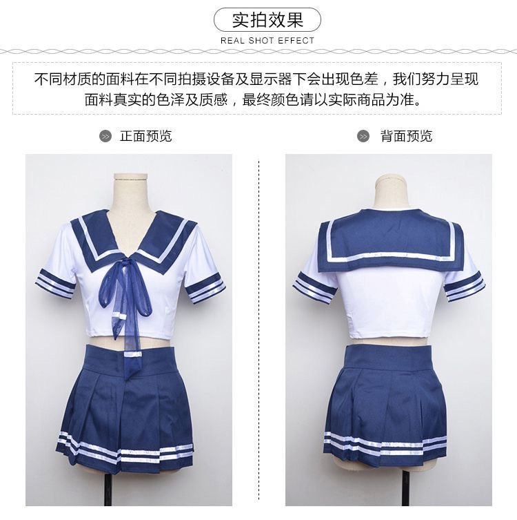 Erotic underwear, student uniforms, feminine erotic sets, pure and cute stage performance costumes, sailor suits pic 14