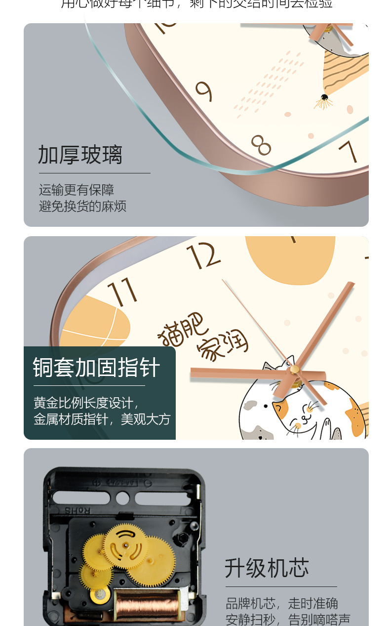 新中式大吉大利免打孔钟表挂钟客厅家用时尚大气挂墙时钟轻奢方形详情12