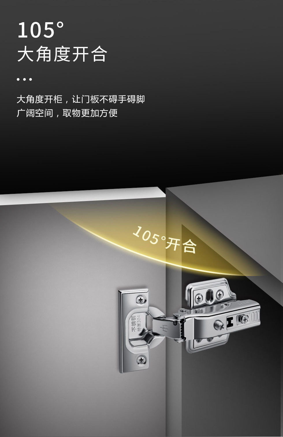 加厚缓冲304不锈钢合页批发橱柜衣柜门液压铰链阻尼弹簧静音门铰详情10